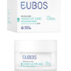 EUBOS SENSITIVE NEGA VLAŽILNA KREMA 50ML