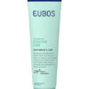 EUBOS SENSITIVE NEGA KREMA ZA ROKE + 33% gratis 100ML
